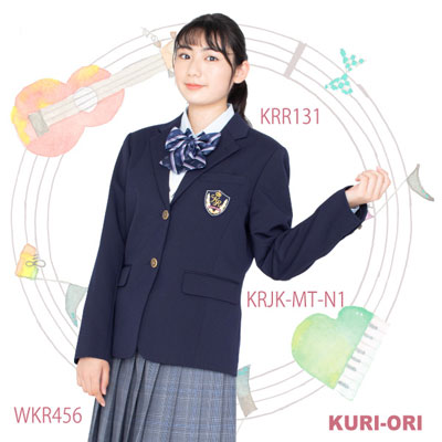 school goods KURI-ORI| スクールグッズ クリオリ